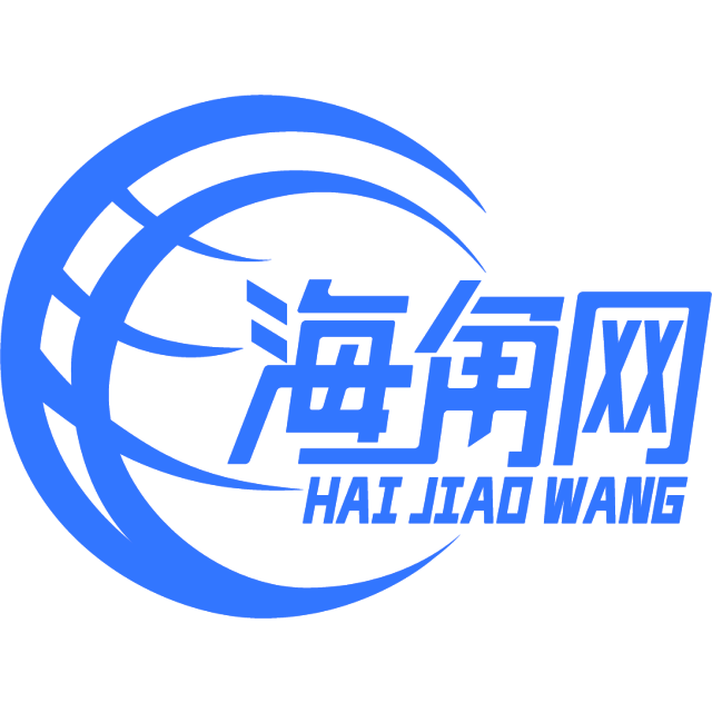粗犷的草莓